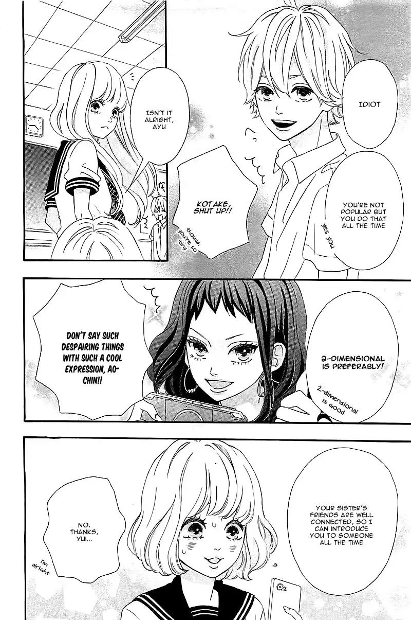 Sensei Kunshu Chapter 1 16